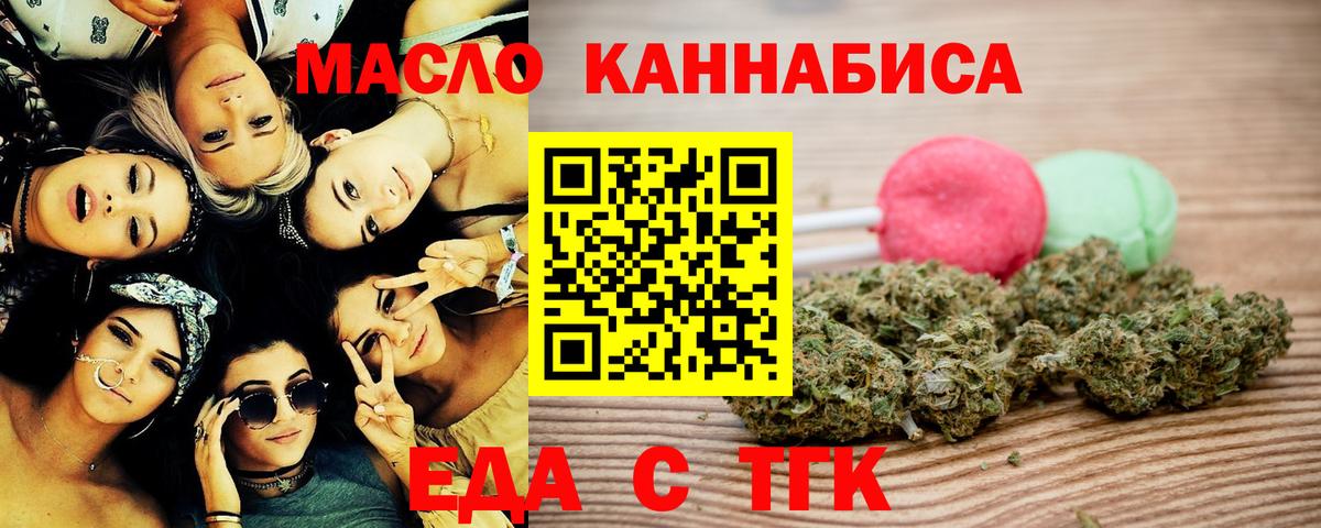  Cocaine Коряжма