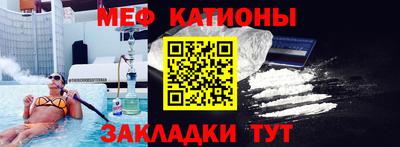 PSILOCYBIN Бузулук