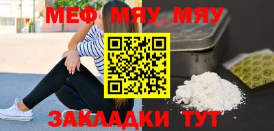 бошки Бугуруслан