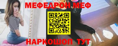 бошки Бугуруслан