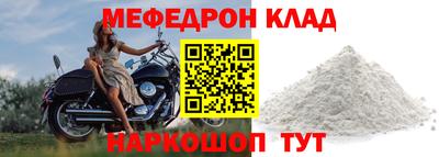 PSILOCYBIN Бузулук