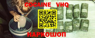 бошки Бугуруслан