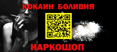 бошки Бугуруслан