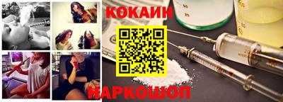 шишки Будённовск