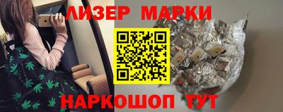 бошки Бугуруслан