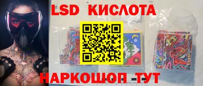 бошки Бугуруслан