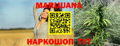 PSILOCYBIN Бузулук