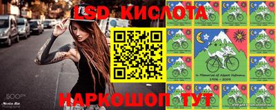 бошки Бугуруслан