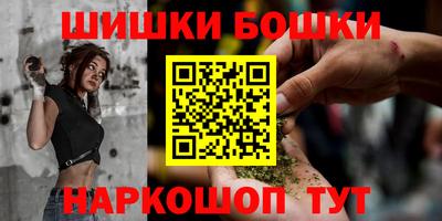 PSILOCYBIN Бузулук