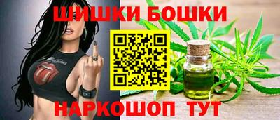PSILOCYBIN Бузулук