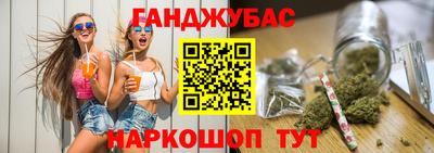 PSILOCYBIN Бузулук