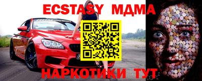 бошки Бугуруслан