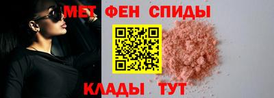 кристаллы Керчь