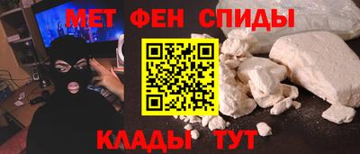 круглые Набережные Челны