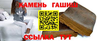 бошки Бугуруслан