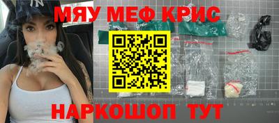 шишки Будённовск