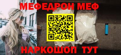 бошки Бугуруслан
