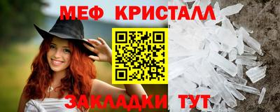 PSILOCYBIN Бузулук
