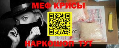 PSILOCYBIN Бузулук