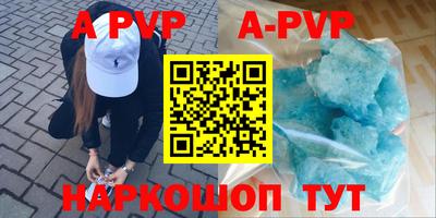 PSILOCYBIN Бузулук
