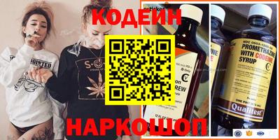 бошки Бугуруслан