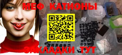 бошки Бугуруслан