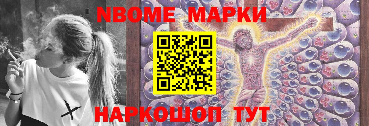 Коряжма  Лсд 25 экстази  Вход с VPN  LSD-25 экстази ecstasy  ЛСД экстази кислота 
